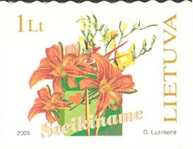 Congratulations - Bouquet of a Lilies and Freesias
