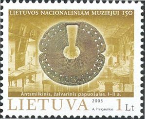 Temple, Brass Jewelery (I-II c AD)
