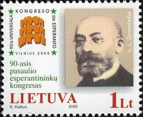 90th World Congress of Esperanto