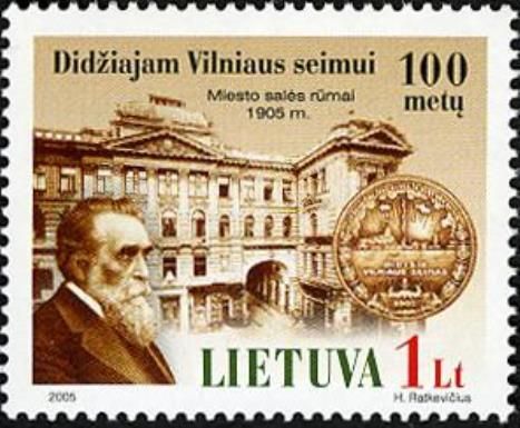 Centenary of the Great Vilnius Seimas