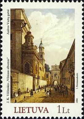 Aushros Vartu Street, J.K. Vilčinskis