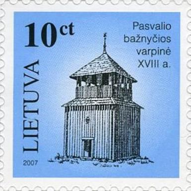 Pasvalis Church Belfry (XVIII c.)