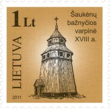 Šaukėnai Church Belfry (XVIII c.)