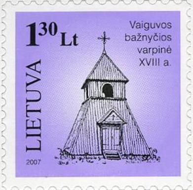 Vaiguva Church Belfry (XVIII c.)