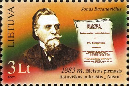 First Lithuanian Newspaper "Aušra" was Published in 1883
