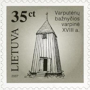 Varputėnai Church Belfry (XVIII c.)