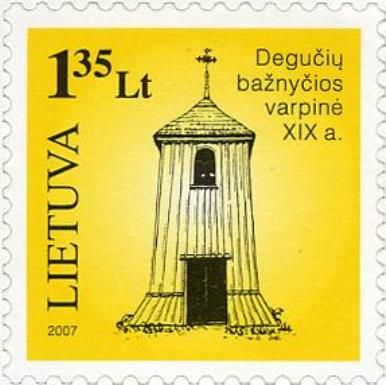 Degučiai Church Belfry (XIX c.)