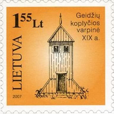 Geidžiai Chapel Belfry (XIX c.)