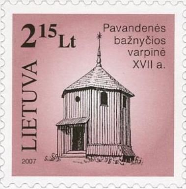 Pavandenė Church Belfry (XVII c.)