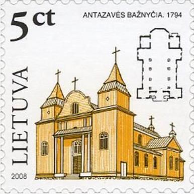 Antazavė Church (1794)