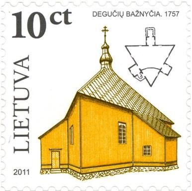 Degučiai Church (1757)