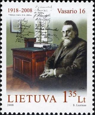 90th Anniversary of the Restored State of Lithuania