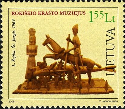 Wooden Carving, Lionginas Sepka (1969)