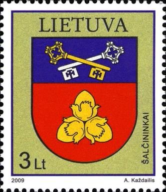 Coat of Arms of Šalčininkai