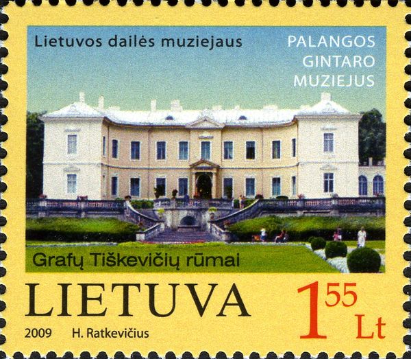 Estate of Count Feliksas Tiškevičius, Built in 1897
