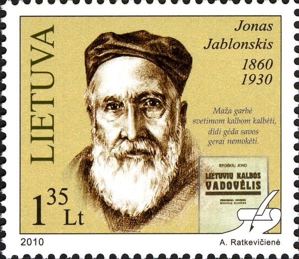 150th Birth Anniversary of Jonas Jablonskis (1860-1930)