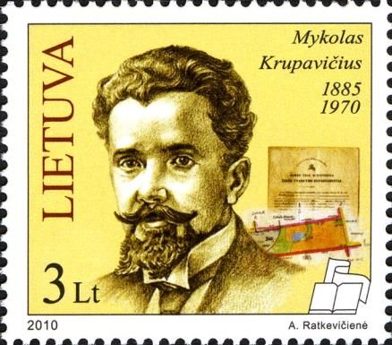 125th Birth Anniversary of Mykolas Krupavičius (1885-1970)