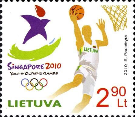 Basketball