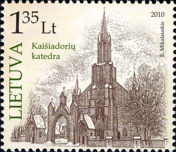 Christ's Transfiguration Cathedral, Kaišiadorys