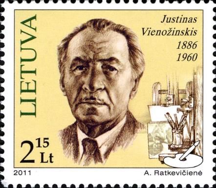 125th Birth Anniversary of Justin Vienožinskis (1886-1960)