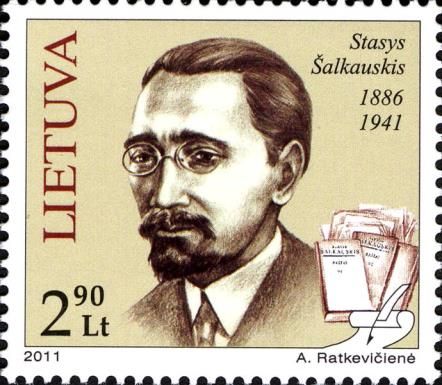 125th Birth Anniversary of Stasys Šalkauskis (1886-1941)