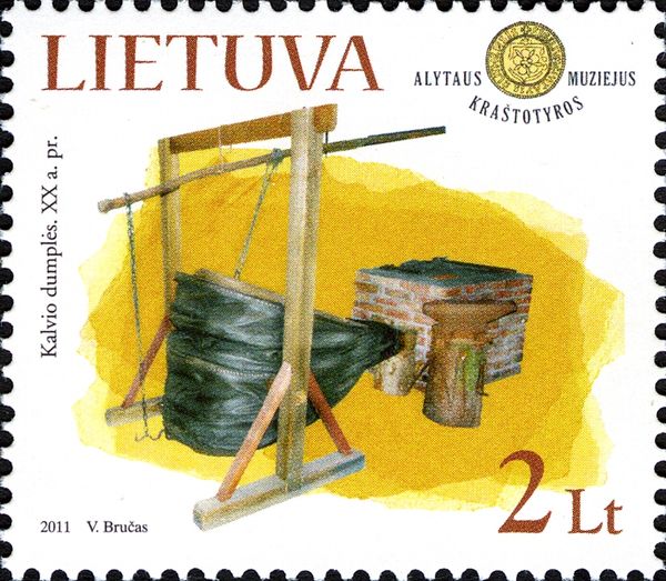 Blacksmith’s Bellows and Forge (XX c.)