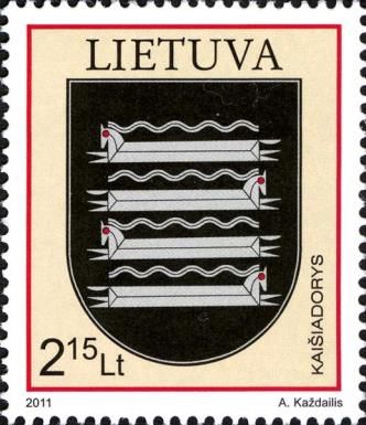 Coat of Arms of Kašiadorys