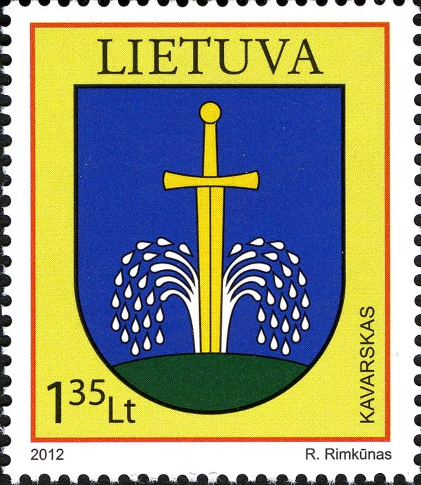 Coat of Arms of Kavarskas