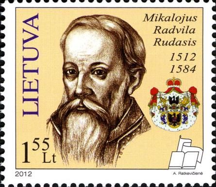 500th Birth Anniv of Mikalojus Radvila Rudasis (1512-1584)