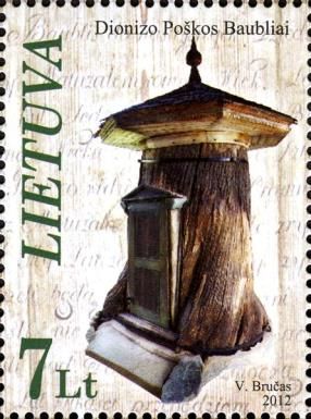 Bicentenary of Dionizus Poška's Museum, Baubliai