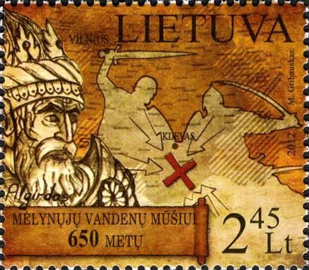 650th Anniversary of the Battle of Blue Waters