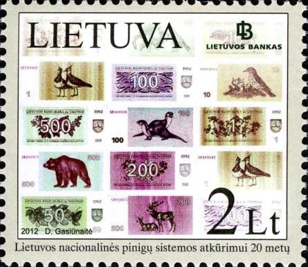 Lithuanian Banknotes - Talonas