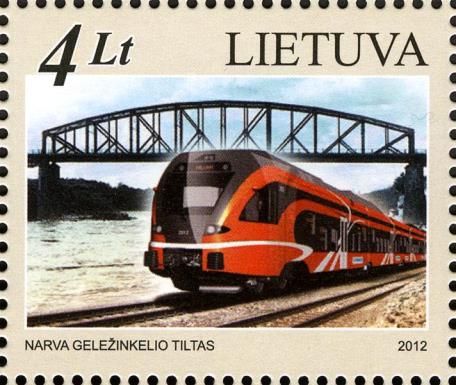 Narva Railway Bridge, Estonia