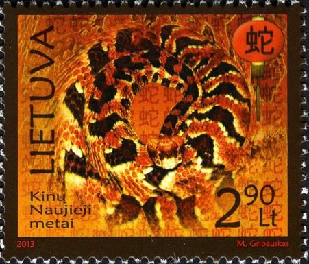 Chinese New Year 2013 - Year of the Snake