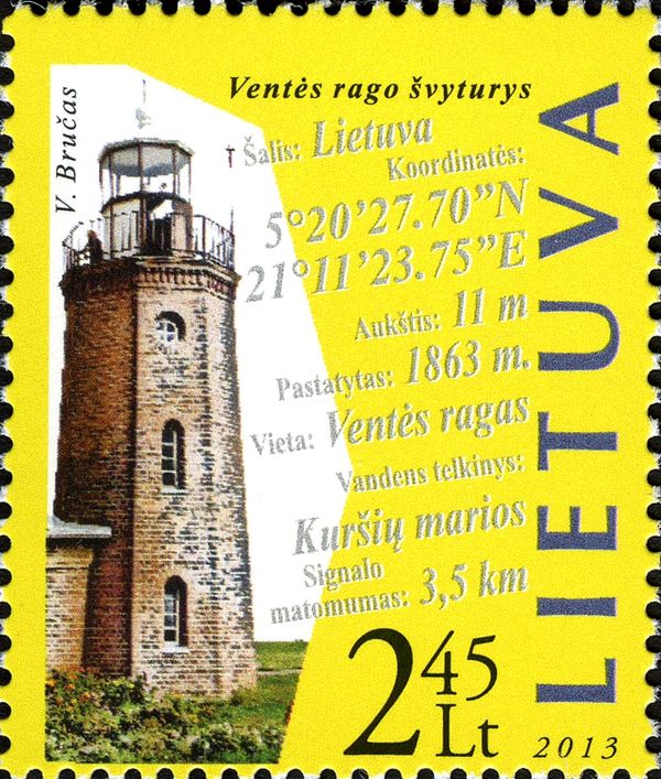 Venté Cape Lighthouse (1878)