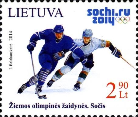 Ice Hockey