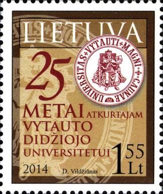 25th Anniv. of Restoration of Vytautas the Great University