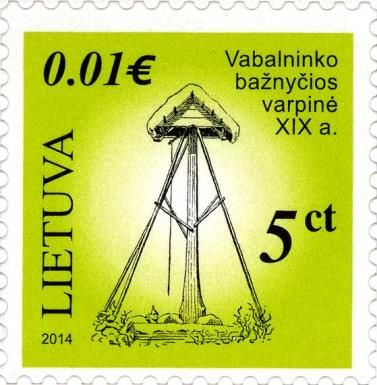Vabalninkas Church Belfry (XIX c.)