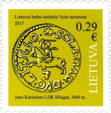 Jonas Kazimierz LDK Shilling (1660)