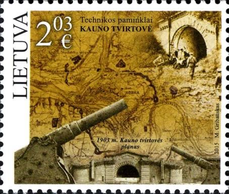 Technical Monuments - Kaunas Fortress