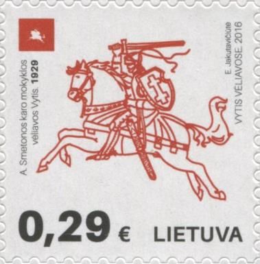 A. Smetona Military School, 1929
