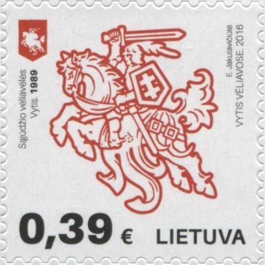 Flags of the Movement, 1989