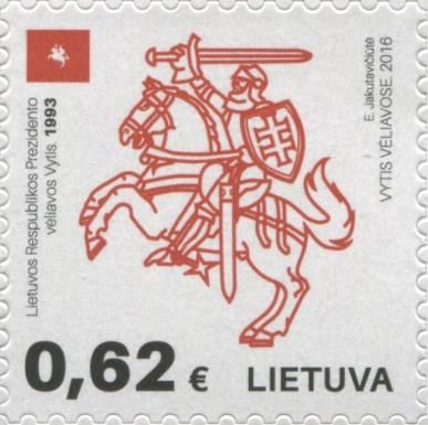 President of the Republic of Lithuania, 1993