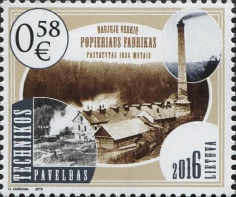 Paper Mill, Naujieji, Verkiai
