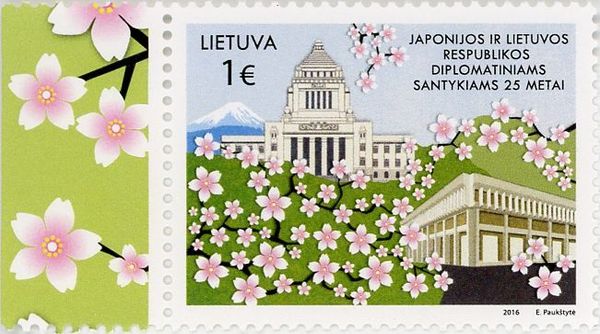 Lithuanian and Japanese Parliament Buildings