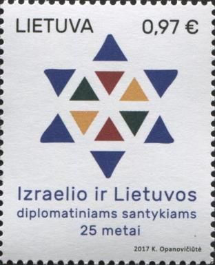 25th Anniversary of Lithuania - Israel Diplomatic Relations