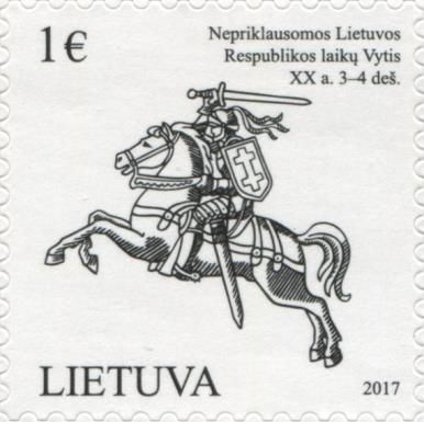 Vytis of Independent Republic of Lithuania Times (XX c.)