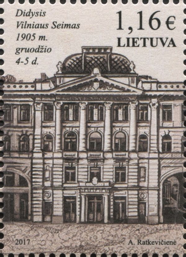 Grand Vilnius Seimas (4-5 December 1905)