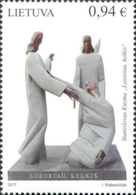Lazarus Get Up, Stanislovas Kuzma (1989)