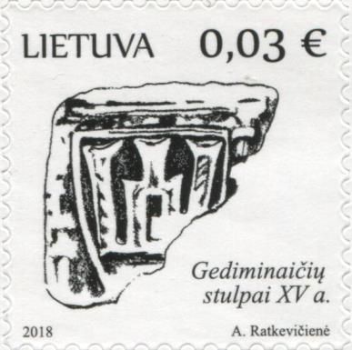 Pillars of Gediminas (XV c.)